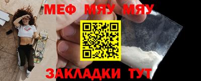 кокаин колумбия Новокубанск