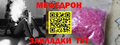 mdpv Обнинск
