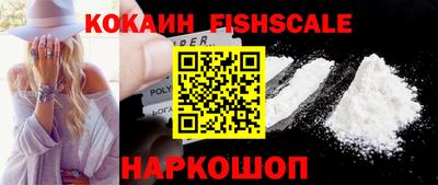 круглые Новозыбков