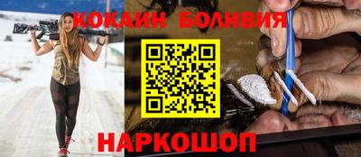 mdpv Обнинск