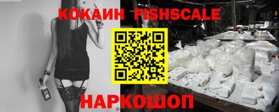 дмт Новодвинск