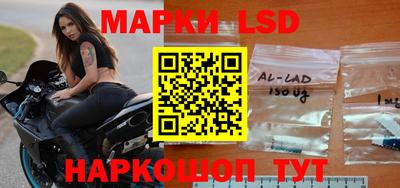 круглые Новозыбков