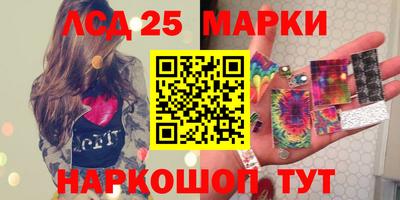 СК Нягань