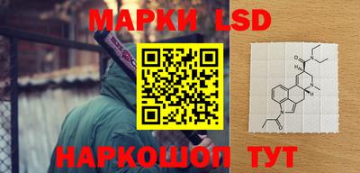 СК Нягань