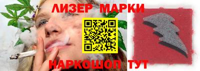 дмт Новодвинск