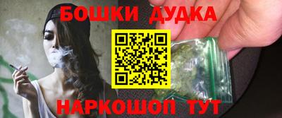 mdpv Обнинск
