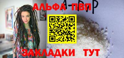 амф Обь