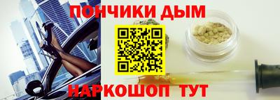 mdpv Обнинск