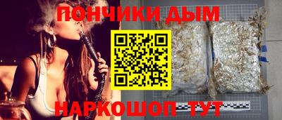 кокаин колумбия Новокубанск