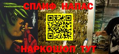 кокаин колумбия Новокубанск