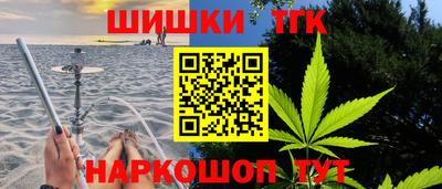 круглые Новозыбков