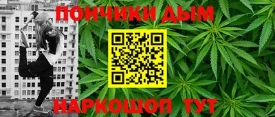 кокаин колумбия Новокубанск