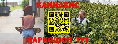 СК Нягань