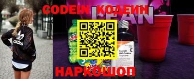 амф Обь