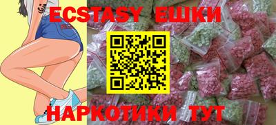 дмт Новодвинск