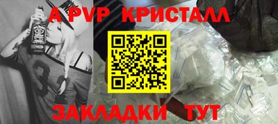 дмт Новодвинск