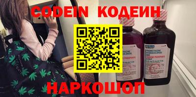 дмт Новодвинск
