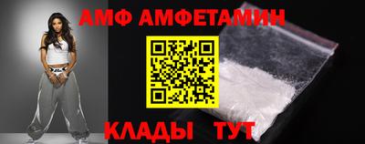 кокаин колумбия Новокубанск