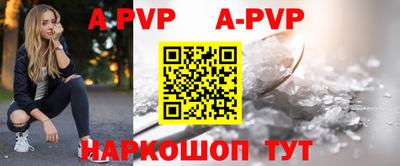 дмт Новодвинск