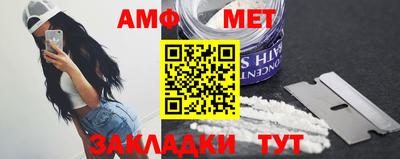 дмт Новодвинск