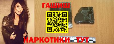 круглые Новозыбков