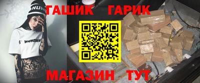 дмт Новодвинск