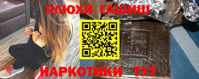 круглые Новозыбков