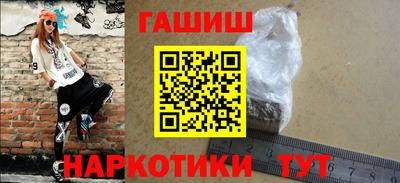 СК Нягань