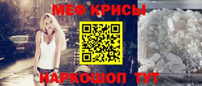 дмт Новодвинск